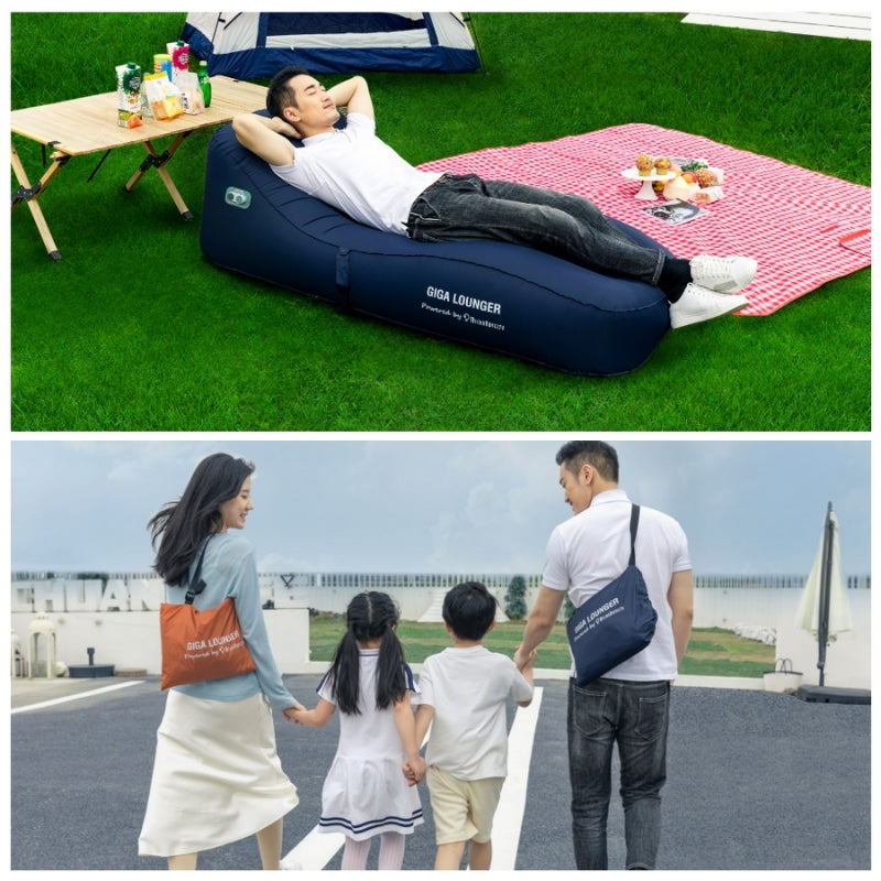 GIGA LOUNGER Reposera Auto Inflable en 100 Segundos